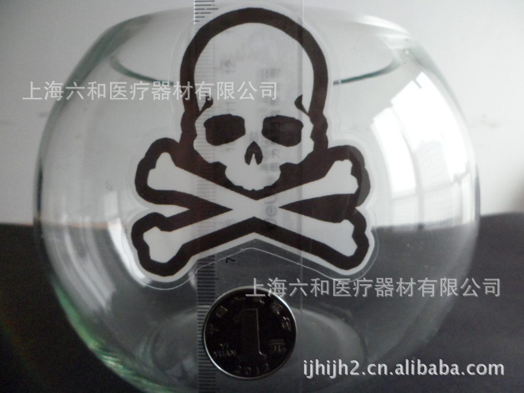 pvc透明底防水单张潮牌贴纸行李箱贴纸汽车贴纸化妆箱贴纸13