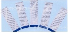 �����|������ ��ƽܛ�ž� FFC�B�Ӿ�,0.5�g�� ͬ��,0.5�g��24P