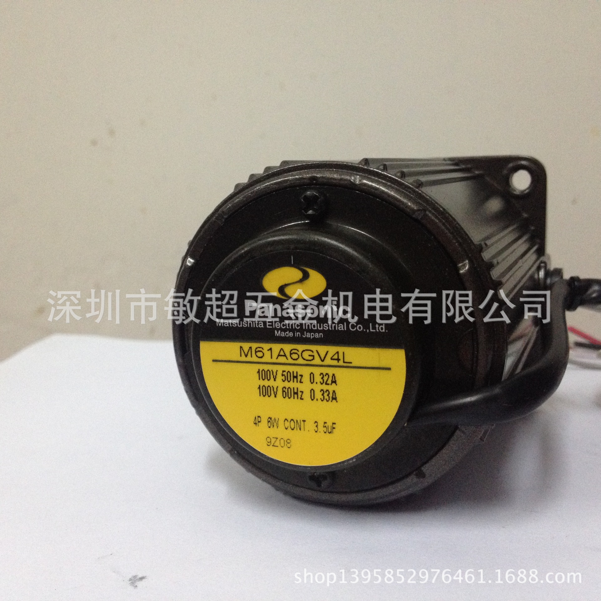 M61A6GV4L-M61A6GV4L松下调速电机 厂家直销