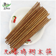 超級鏈接圖03_副本