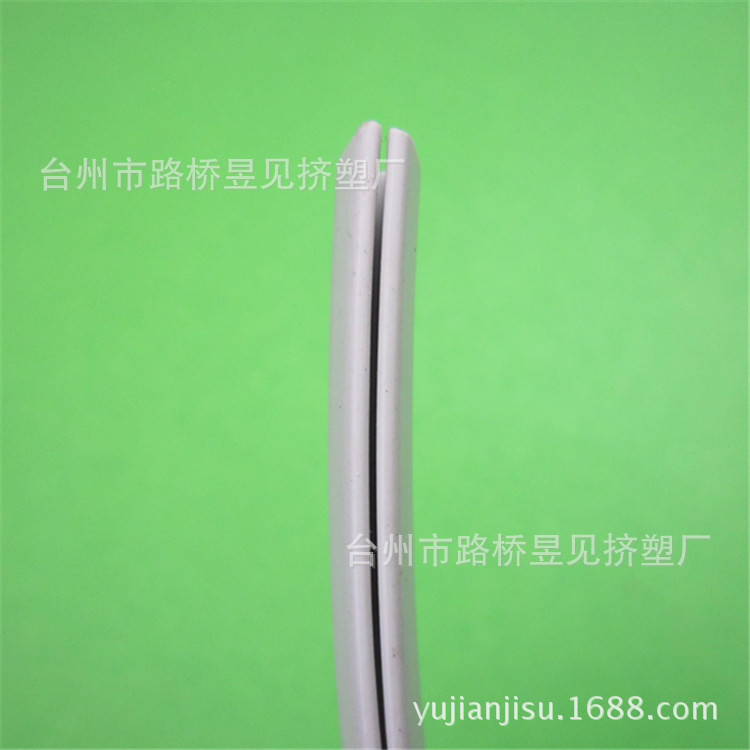 PVC弹性料白色条 (4)