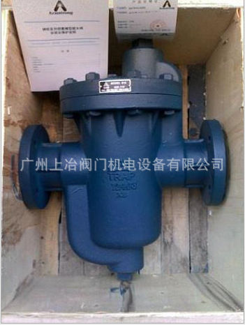 供应倒桶疏水阀/不锈钢倒置桶式疏水阀/晋州/桂林/江西/台湾