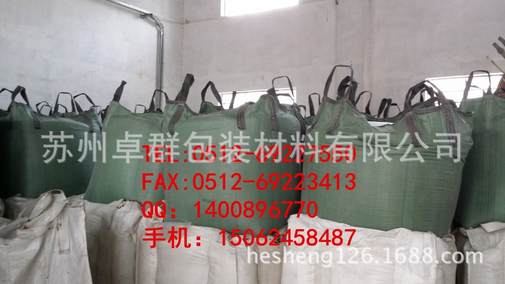 20140721_預壓_副本