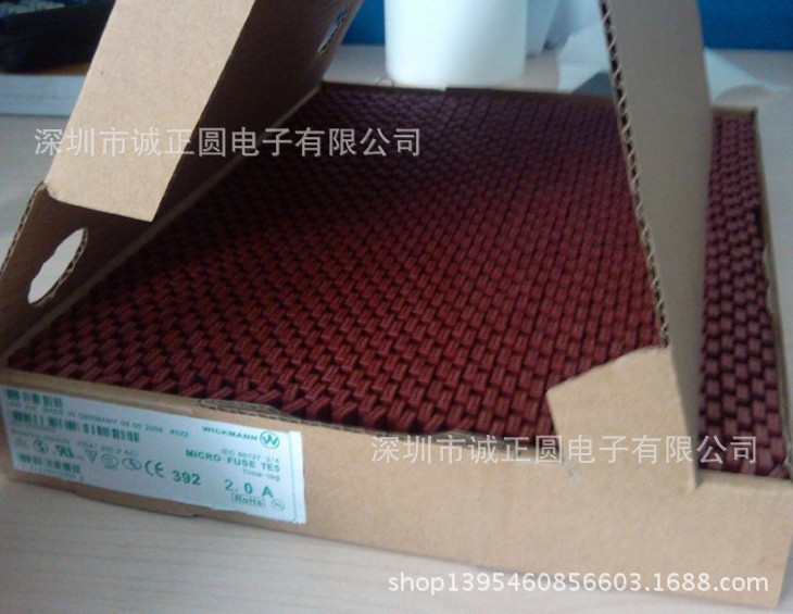 392 方形 一盒1400PCS