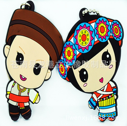 QQ圖片20141204140031_副本