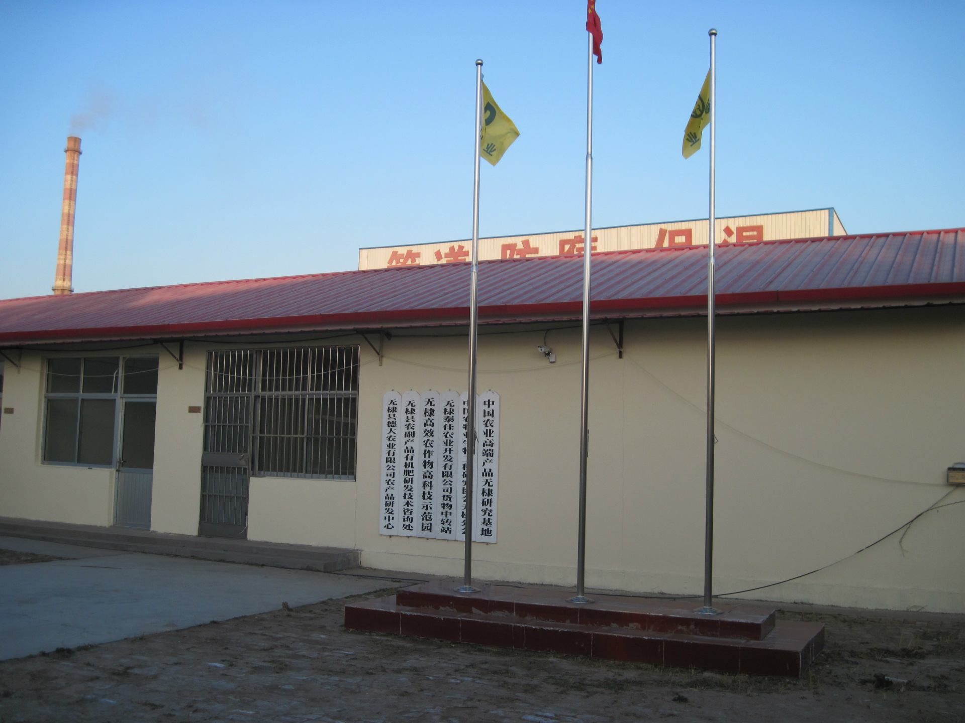 供应棣德商标精制鱼油