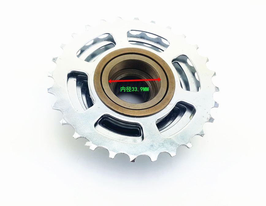 Pignon de vélo - Ref 2372490 Image 5