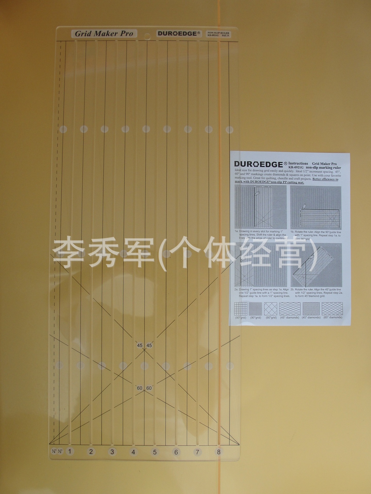 家用工厂用裁缝用普通拼布量布尺，拼布尺子，量布尺子，划线尺