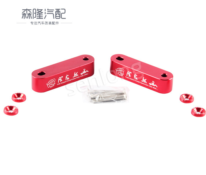 Racing modified parts JDM cover pad height device cover pad engine ventilation mounting screws