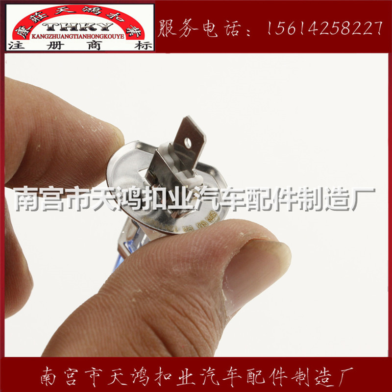 超白光h1鹵素燈泡 (3)