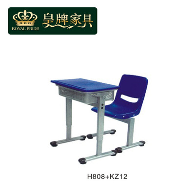 B16厂家供应学生课桌椅 塑钢课桌椅 学校课桌椅 可订做 H808|ms