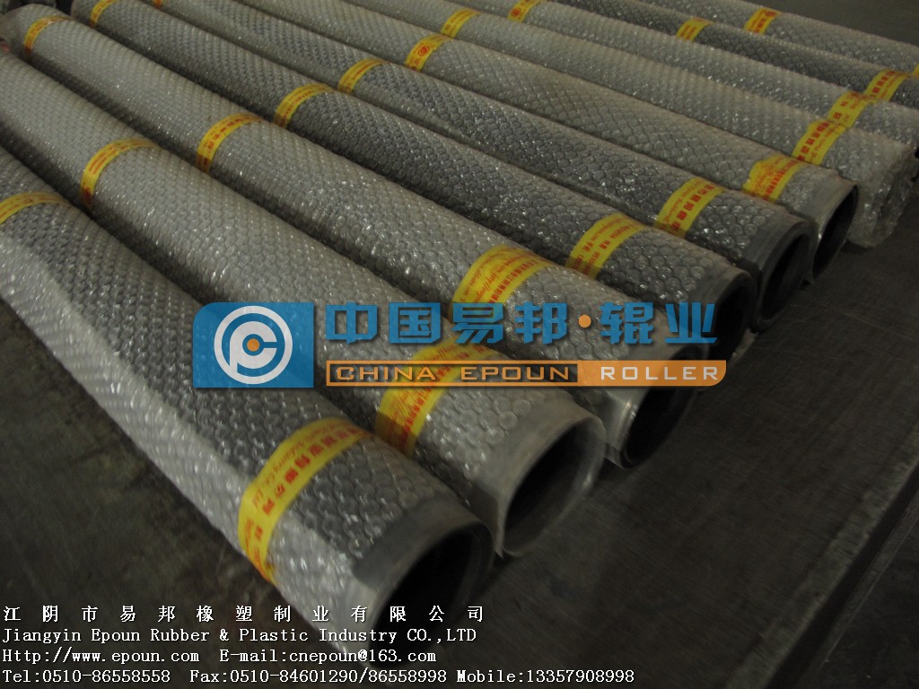 epoun_2011_03_20_01_0327