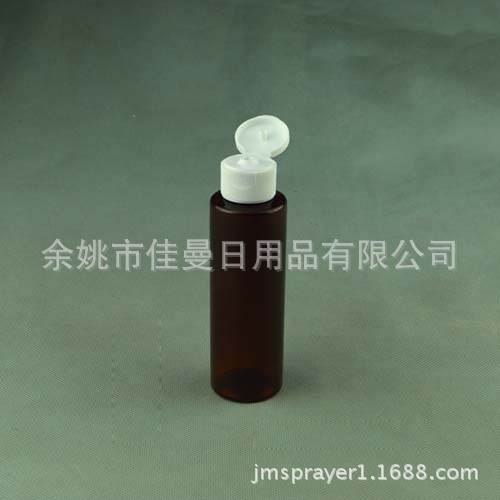 乳液分装瓶 100ml化妆品瓶 蝴蝶翻盖瓶 塑料瓶