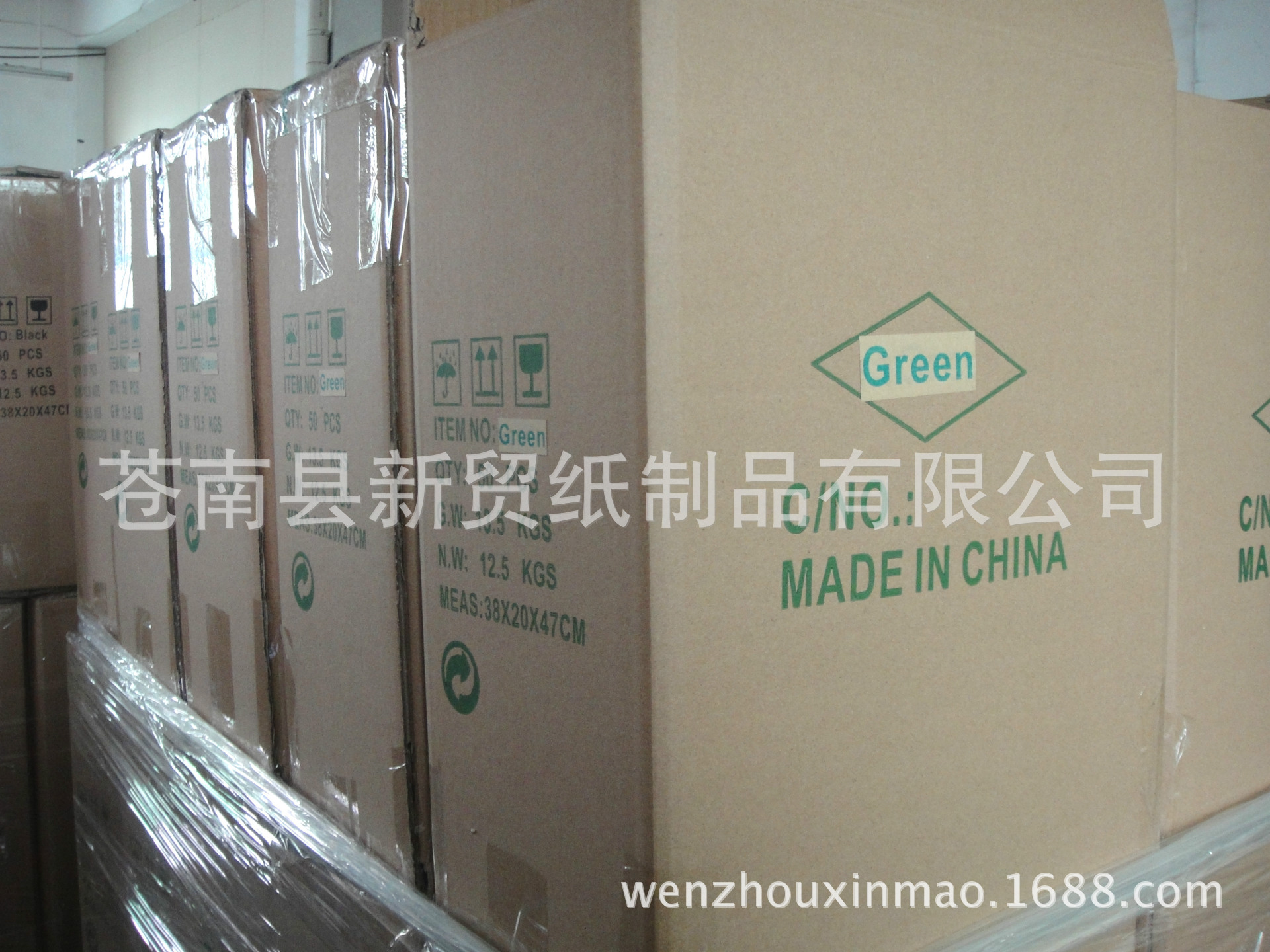 greenboard  sticker(10)