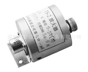 TS-2变送器
