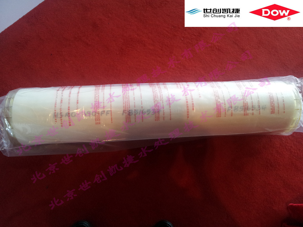 FDA标准美国热水反渗透膜HSRO-390-FF 高温膜