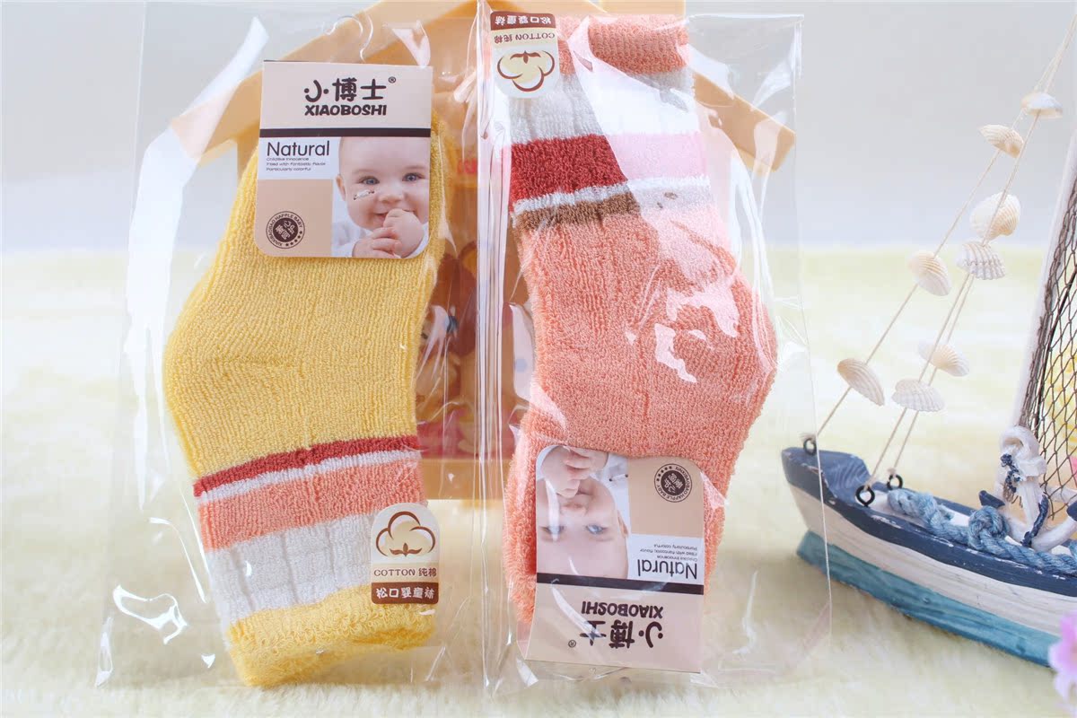 Chaussettes pour bébé - Ref 2110276 Image 11