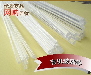 T2XMp0Xk0cXXXXXXXX_!!61617480