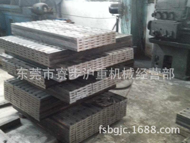 液压闸式剪板机刀片   3米2剪板机刀片材质    东莞维修刀具 机床