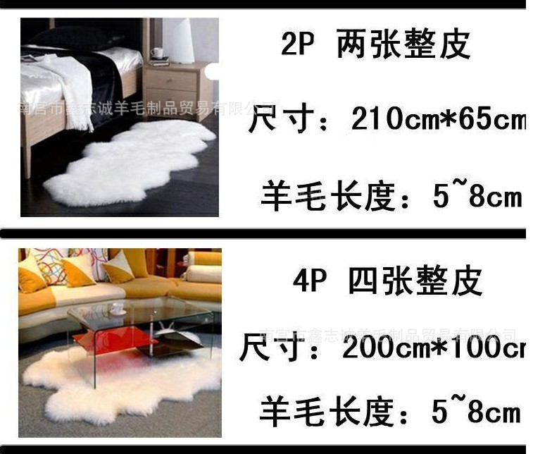 QQ圖片20140426201520