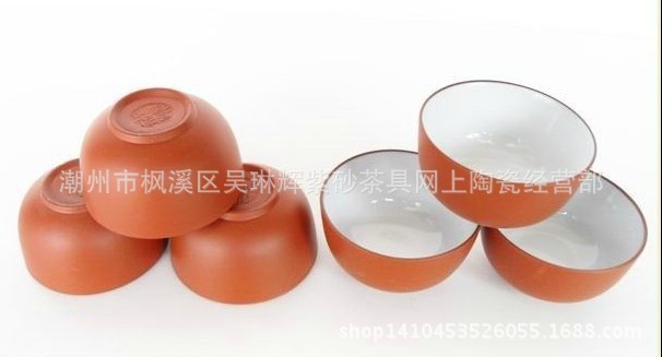 QQ圖片20140912163616