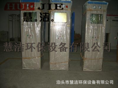 u=125682831,3419005051&fm=