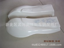 厂家自销塑料都市精彩挡风 简易款电动车挡风