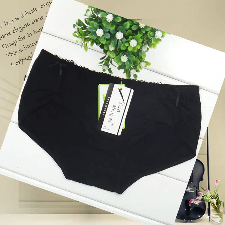 Slip jeune en La fibre de bambou - Ref 651169 Image 52