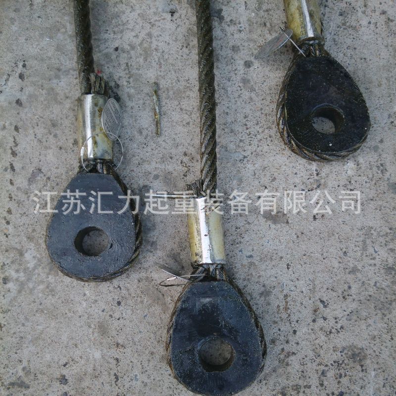镀锌钢丝绳索具24mm 光面钢丝绳索具5t4m 压制套环钢丝绳