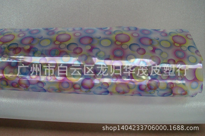 厂家供应 进口TPU薄膜，高级材质TPU进口薄膜，用途广泛