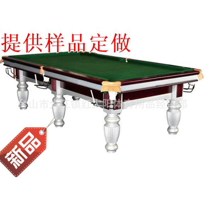 Sell all year round Guangzhou Billiards Table Children&#39;s pool table