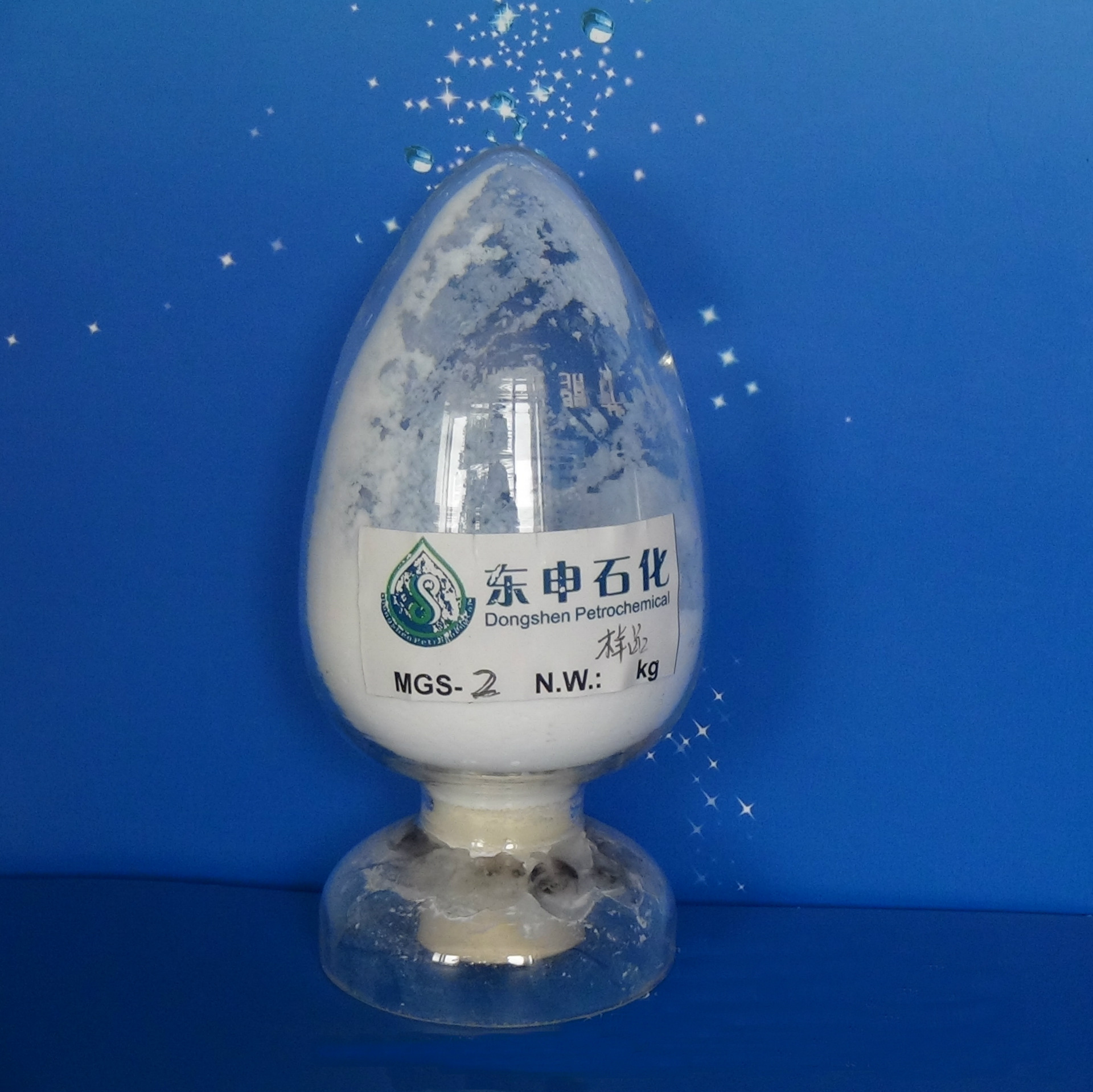 Nano silica Hydrophobic Nanometer Silica Particle size Dispersed Uniform Manufactor wholesale supply MGS-2