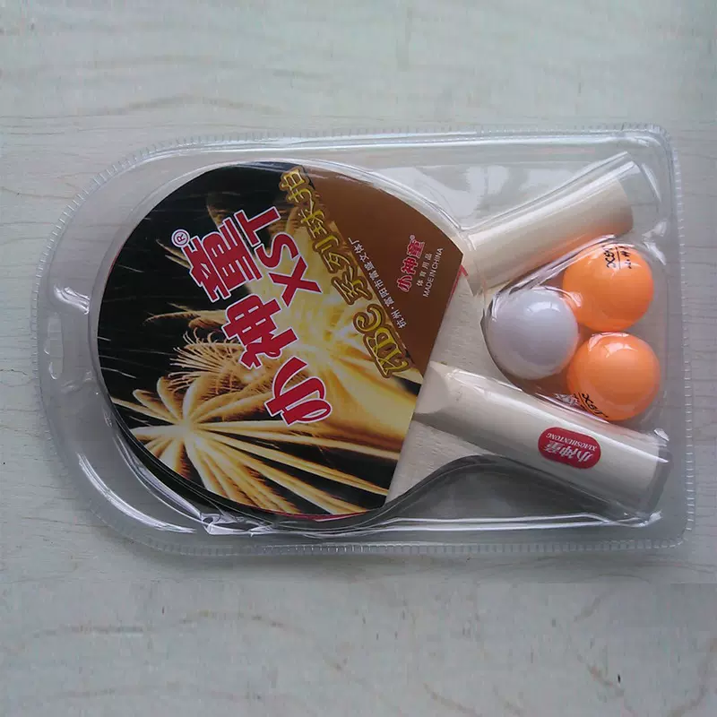 乒乓球拍抽口低价乒乓球拍批发外贸乒乓球拍