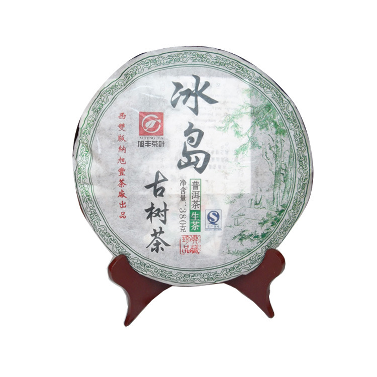 云南普洱春茶黑茶 357克07年云南特产七子茶饼 冰岛古树普洱生茶|ru