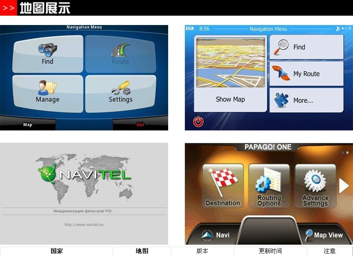 QQ图片20140322114346