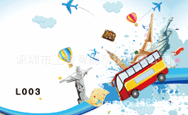 【可生产各种】供应三维卡片,三D变换卡,3D立体名片贵宾胶印