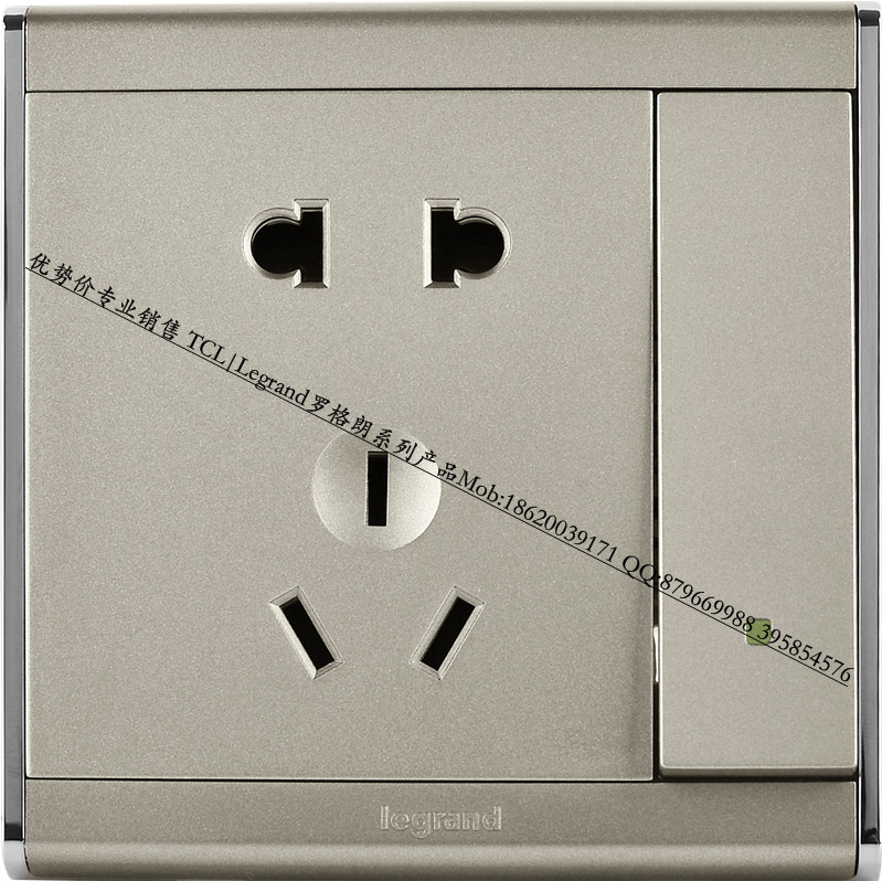 TCL-罗格朗·尚韵系列 五孔 带开 带荧光