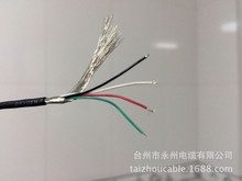 4о�����̖�����ξ��ܼ��⏽2.2mm�@����aKVVP/STP/UTP