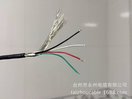信号电缆;控制电缆;通讯电缆