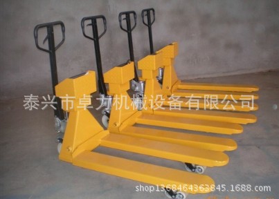 厂家供应电子秤搬运车，电子秤托盘车，叉车秤，外宽1米叉车秤