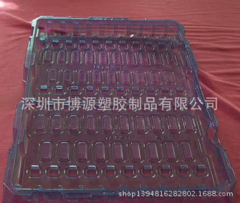深圳厂专业定zhiPET吸塑盘 PVC吸塑