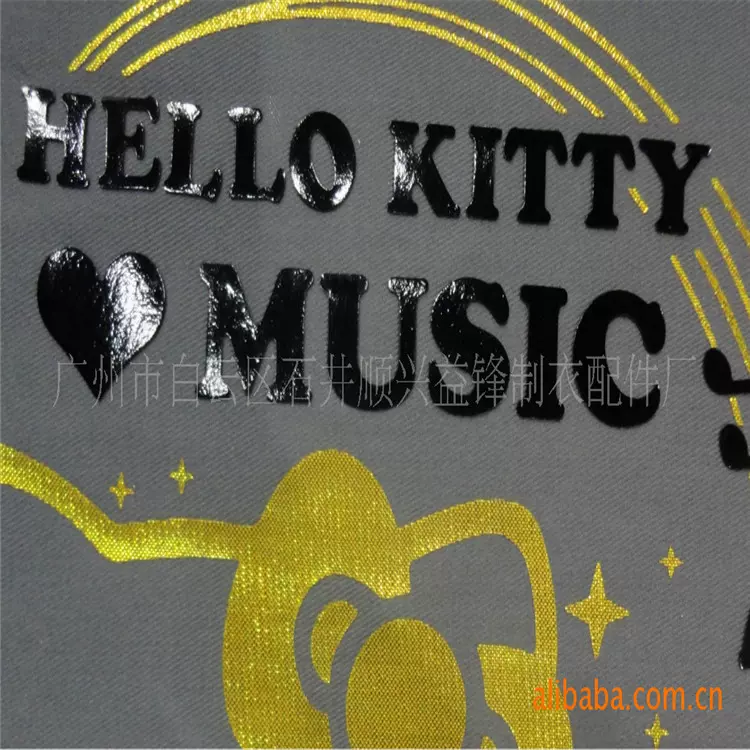 亮片烫钻烫图珠子衣服珍珠黑色热烫印花t恤水钻贴片