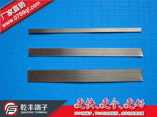 供应2mm 4mm 6mm铜带端子接线端子包线端子