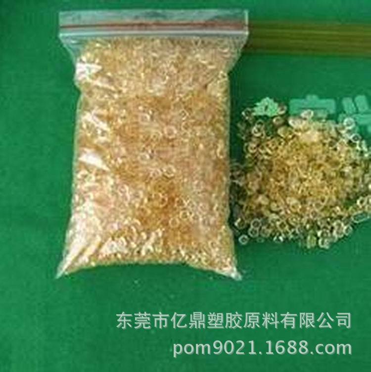 供应涂布热熔胶/东莞亿鼎/布基胶带用