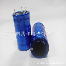 超级电容器;铝电解电容器;锂电池
