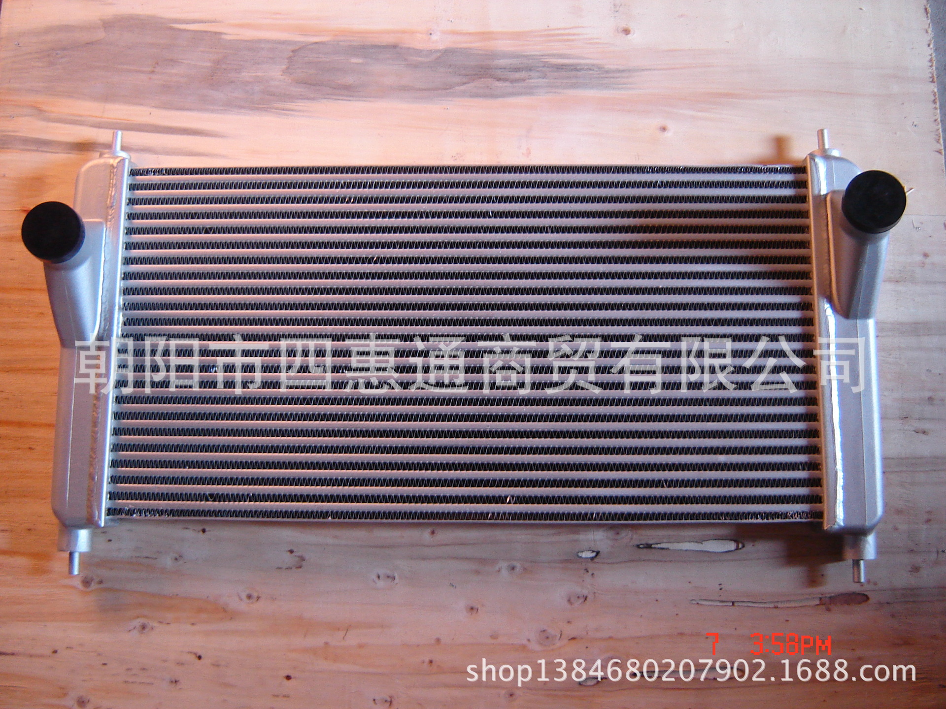 1119100JZ16A中冷器231330-01