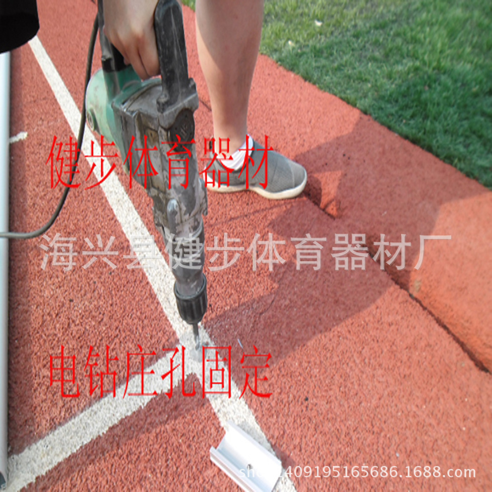 電錘固定大圖片