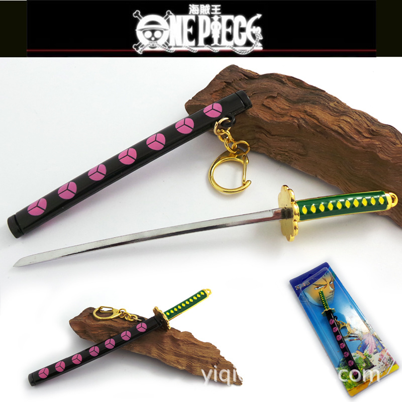 海賊王 索隆秋水刀扣16.5厘米7.5