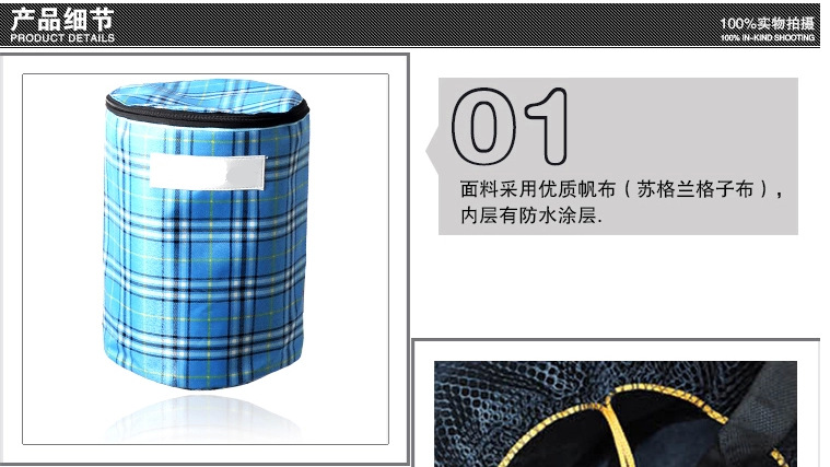 Panier pour vélo - Ref 2259595 Image 9