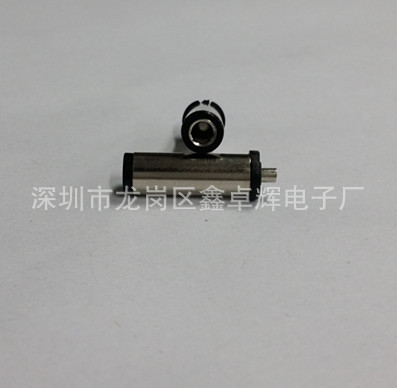 供应DC6.3*3.0*22.5 6330dc音叉